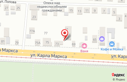 Кредитный потребительский кооператив Главный на улице Карла Маркса на карте