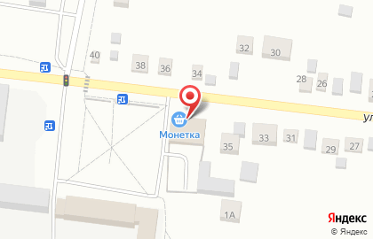 Банкомат СКБ-банк на улице Свердлова на карте