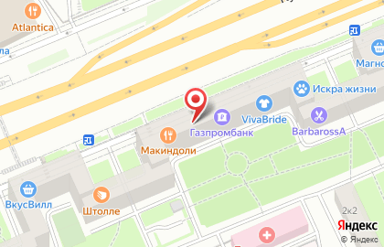 Почта Банк в Москве на карте