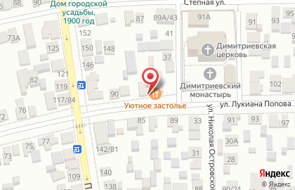 Кафе Уютное застолье на карте