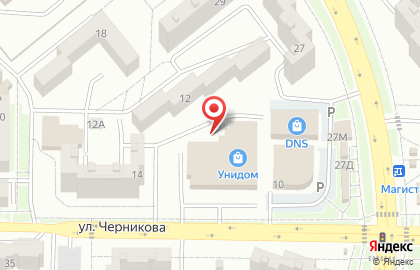 Автостоянка Артемида-Дон на карте