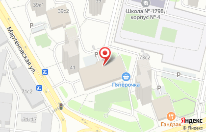 Детская школа танцев Пластилин на Мартеновской улице на карте