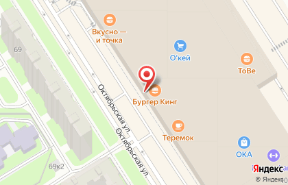 Сервисный центр в Санкт-Петербурге на карте