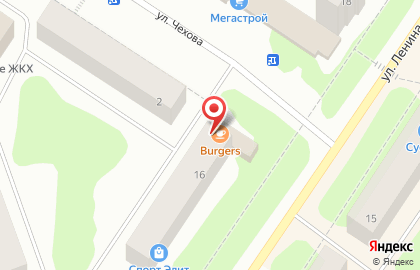 Кафе быстрого питания Burger на улице Ленина на карте