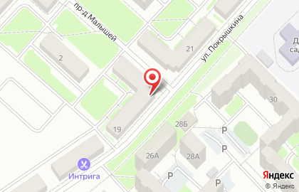 Образовательный центр Формула Успеха в Центральном районе на карте