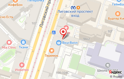 Салон-мастерская по ремонту ноутбуков, ИП Сапожникова В.С. на карте