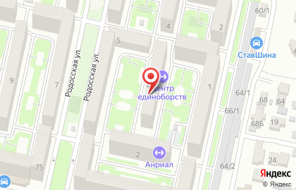 Компания промышленного альпинизма в Ставрополе на карте