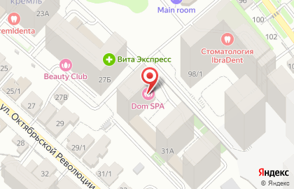 Тату-студия Black Box на карте