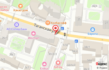 FixOffice на карте