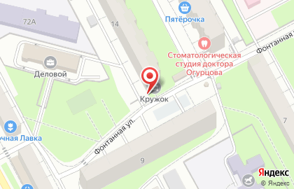Парикмахерская На Фонтанной в Свердловском районе на карте