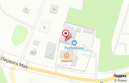 Центр авторазбора и автозапчастей Razborkino на улице Первого Мая на карте