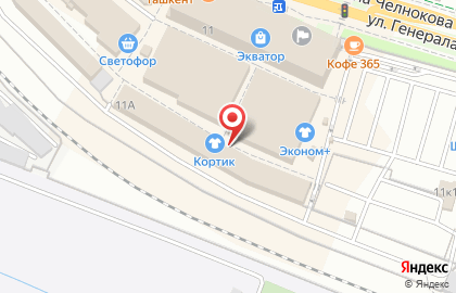 Магазин детских товаров в Калининграде на карте