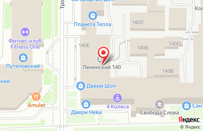 Глобус-сервис на Ленинском проспекте на карте