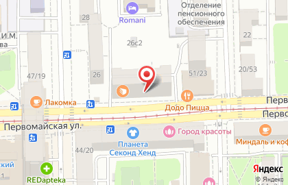 Магазин разливного пива Хмельной сбор на Первомайской улице, 49 на карте