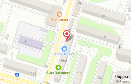 Страховая компания СберСтрахование на улице Горького на карте