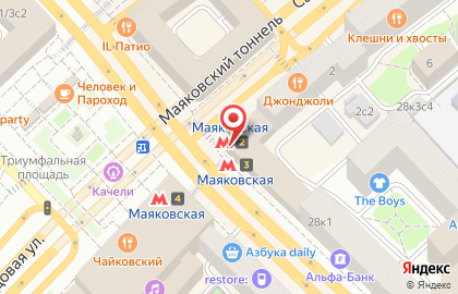 Сувенирный магазин Mosmetroshop на Тверской улице на карте