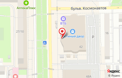 Детская парикмахерская Красафчики на улице Ленина на карте