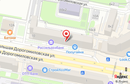 Секс-шоп Точка Любви в Дорогомилово на карте