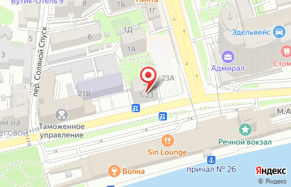 СберБанк России в Ростове-на-Дону на карте
