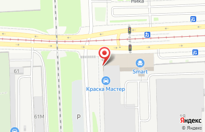 Магазин автозапчастей Автобокс на карте