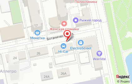 Торгово-производственная компания КреатиV на Ботанической улице на карте