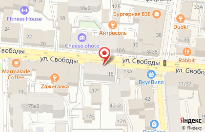 Ярославский филиал Банкомат, АКБ Московский индустриальный банк на улице Свободы на карте