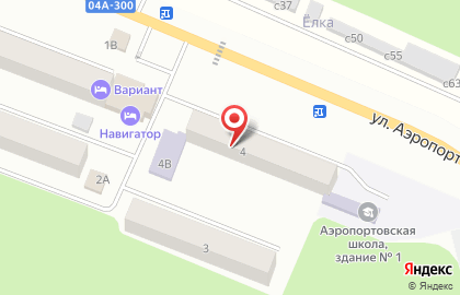 Автопомощь служба эвакуации и помощи на дорогах на улице Аэропорт на карте