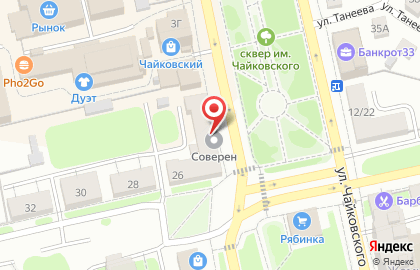 Ломбард Старый Ломбард на карте