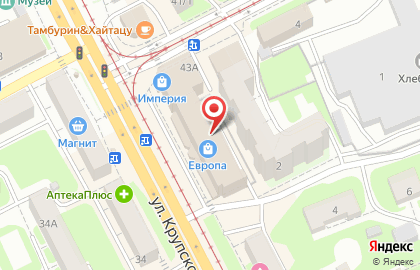 Туристическое агентство E travel на улице Крупской на карте