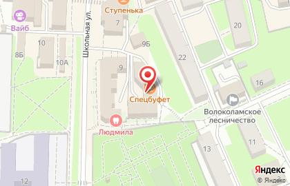 Стоматологическая клиника Рус Дент в Волоколамске на карте