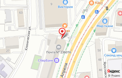 Склад-магазин Цветы Голландии в Ленинградском районе на карте