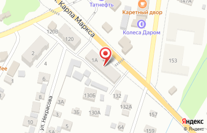 Магазин у дома Бристоль на улице Некрасова на карте