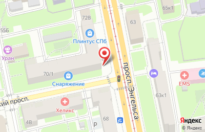 Юридическая Помощь на улице Энгельса на карте