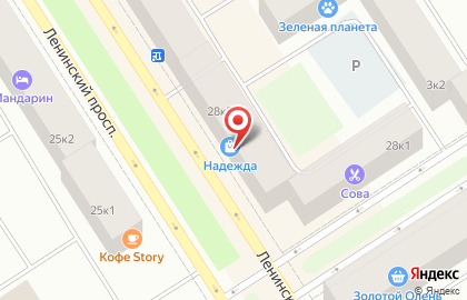 Кофейня Centre в Центральном районе на карте