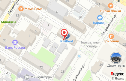 ЕДИНАЯ СИСТЕМА ПРОДАЖ в Центральном районе на карте