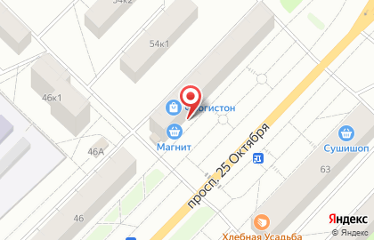Магазин Народный Фермер в Санкт-Петербурге на карте