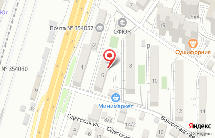 Участковый пункт полиции №2 в Центральном районе на карте
