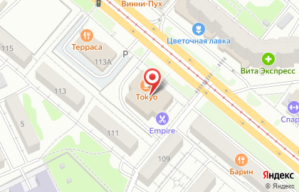 Суши-бар Милано на проспекте Ленина в Орске на карте