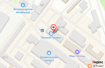 Киоск по продаже фастфудной продукции на Пролетарской улице на карте