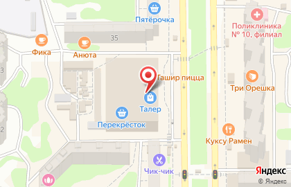 Бутик нижнего белья и одежды для дома Anabel Arto в Советском районе на карте