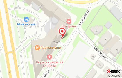 Интернет-магазин бижутерии и аксессуаров Fashion Accessories Market на карте