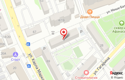 Мо г. Клин Рэу-8 на карте