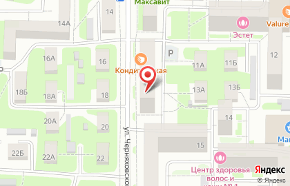 Кафе Кулинарный погребок на карте