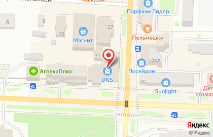 Аптека от Склада на улице Карла Маркса в Ишиме на карте