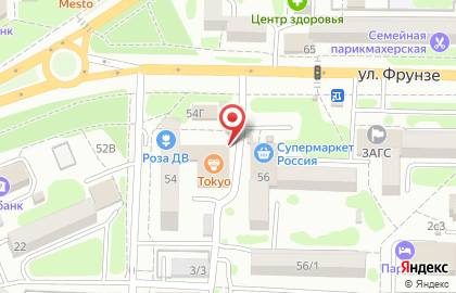 Ресторан японской кухни Токио во Владивостоке на карте
