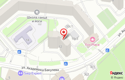 Киоск по продаже театральных билетов, район Тёплый Стан на карте