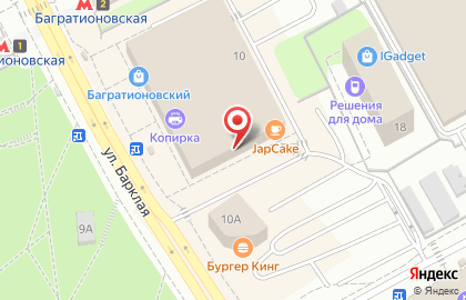 Сеть булочных Каравай СВ на Багратионовской на карте