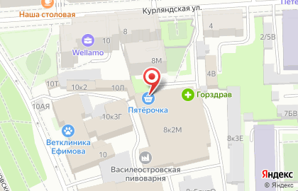 ООО Василеостровская Пивоварня на карте