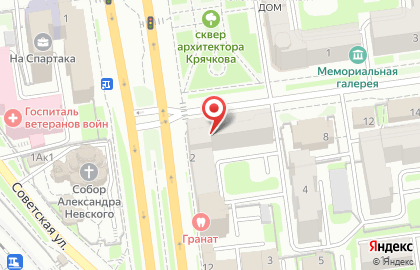 Парикмахерская в Новосибирске на карте