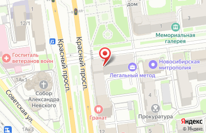 Центр оформления виз и паспортов Виза на карте